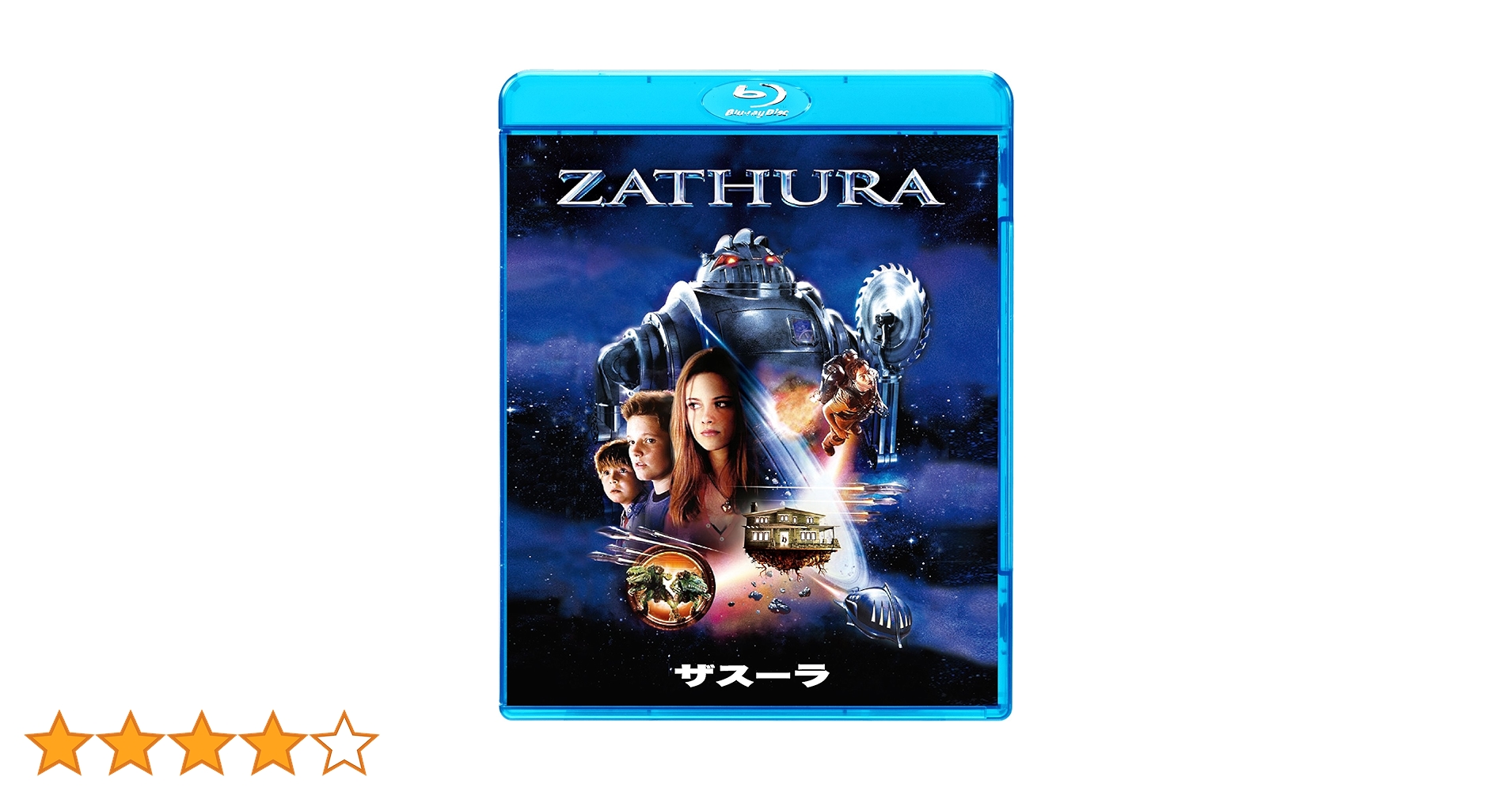Amazon.co.jp: ザスーラ [Blu-ray] : ジョシュ・ハッチャーソン